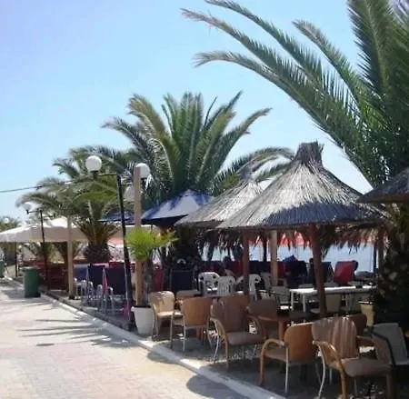 Apartament Vangelis *